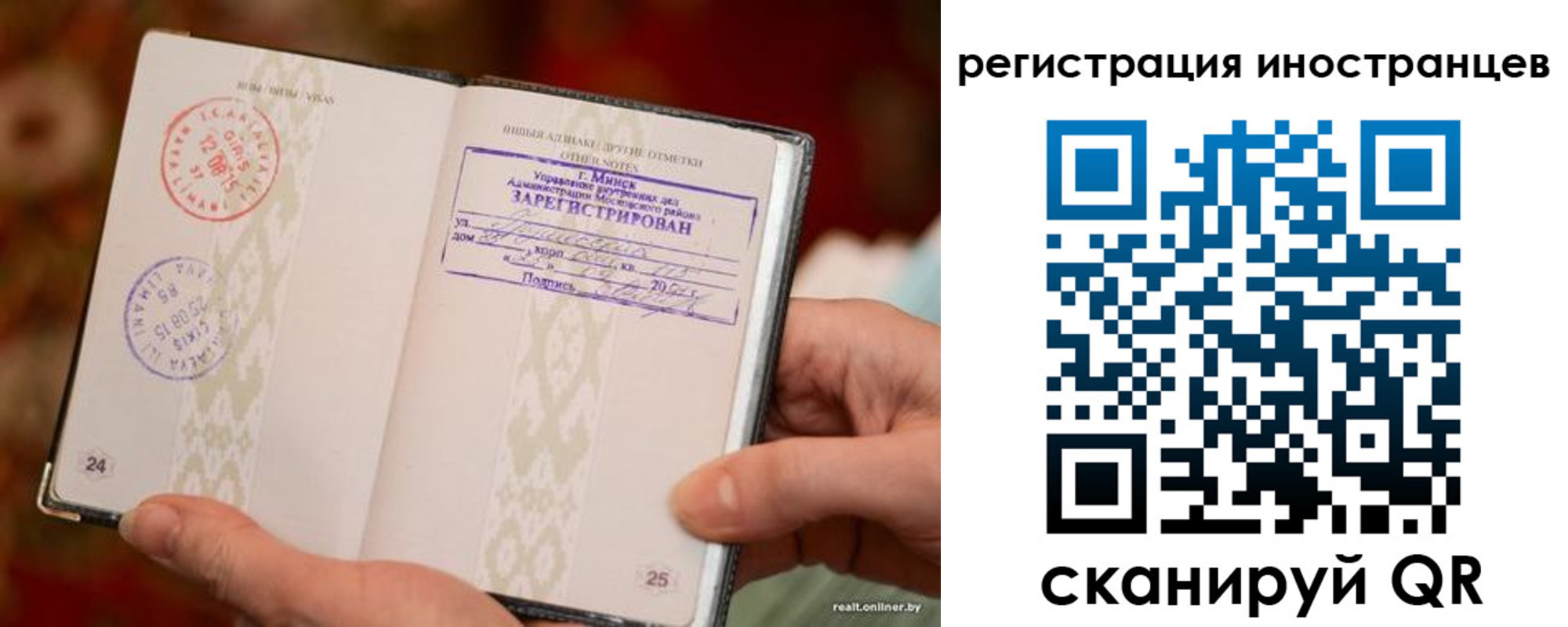 пропишу в квартире в Десногорске